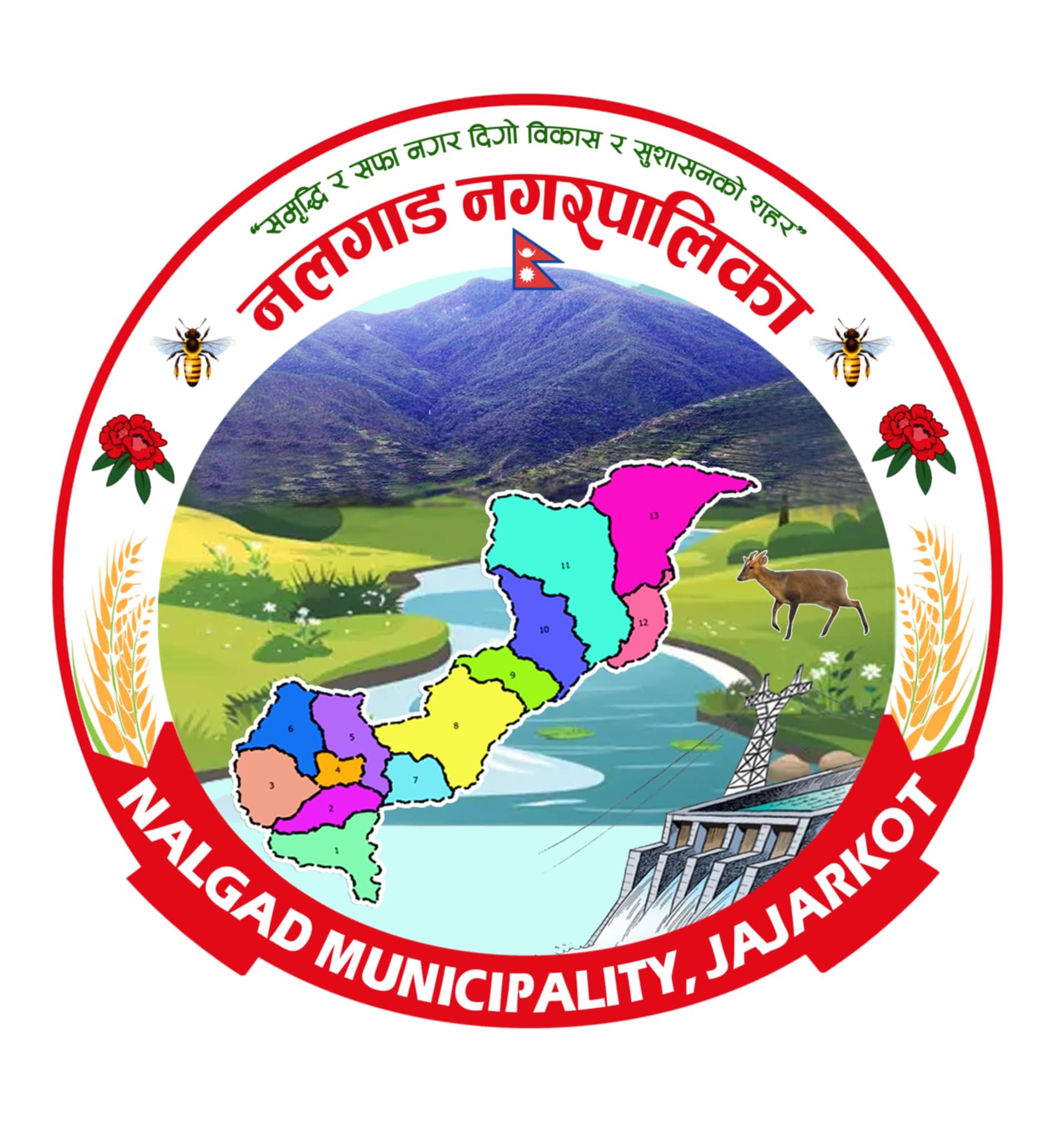 Local Government Logo